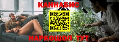 круглые Гусь-Хрустальный