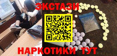 ГАЛЛЮЦИНОГЕННЫЕ ГРИБЫ Гусев