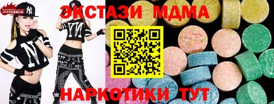героин Гусиноозёрск