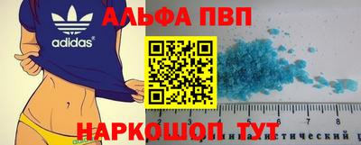 героин Гусиноозёрск