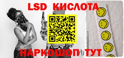 героин Гусиноозёрск