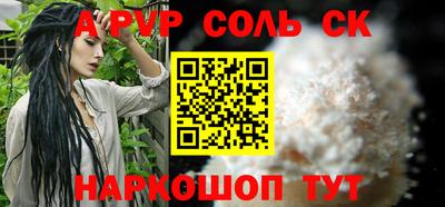 ГАЛЛЮЦИНОГЕННЫЕ ГРИБЫ Гусев