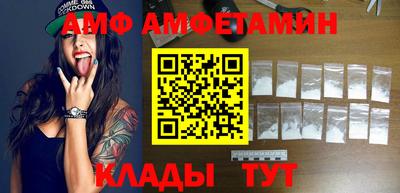 ГАЛЛЮЦИНОГЕННЫЕ ГРИБЫ Гусев