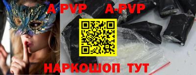 ГАЛЛЮЦИНОГЕННЫЕ ГРИБЫ Гусев