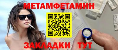 ГАЛЛЮЦИНОГЕННЫЕ ГРИБЫ Гусев