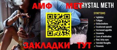 героин Гусиноозёрск