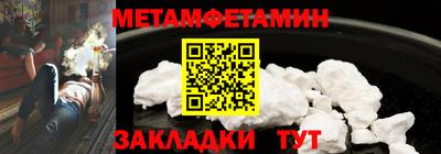ГАЛЛЮЦИНОГЕННЫЕ ГРИБЫ Гусев