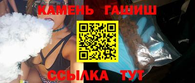 ГАЛЛЮЦИНОГЕННЫЕ ГРИБЫ Гусев