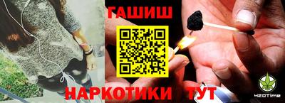 круглые Гусь-Хрустальный