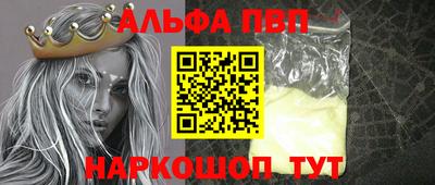 героин Гусиноозёрск