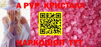 круглые Гусь-Хрустальный