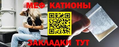 ГАЛЛЮЦИНОГЕННЫЕ ГРИБЫ Гусев