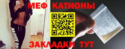 ГАЛЛЮЦИНОГЕННЫЕ ГРИБЫ Заволжье