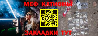 героин Гусиноозёрск